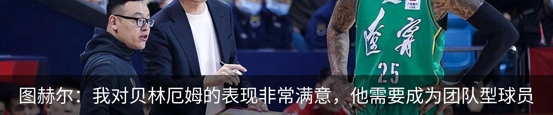 新闻中心