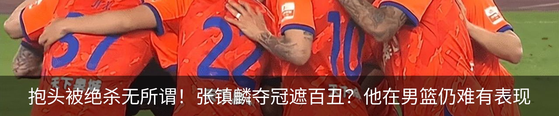 新闻中心