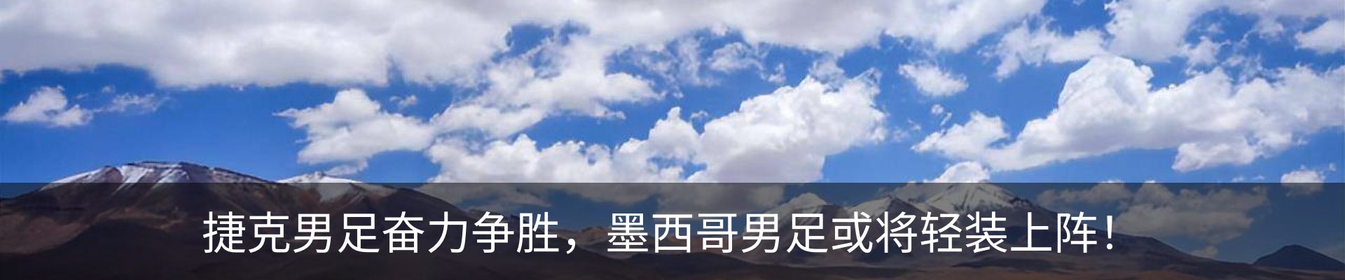 新闻中心