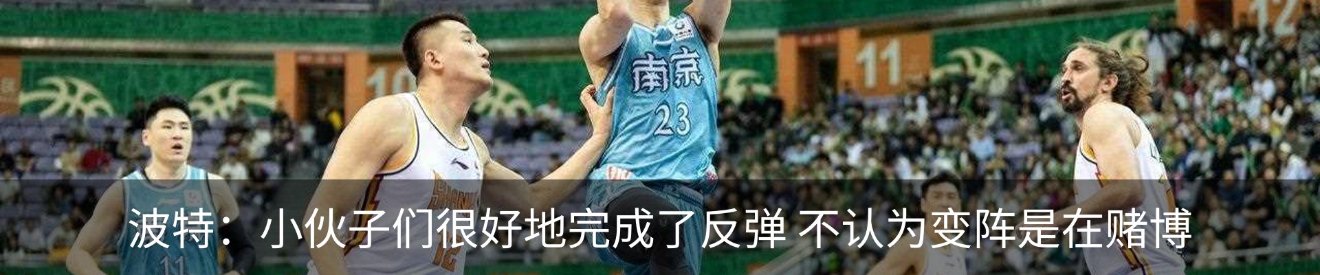 新闻中心