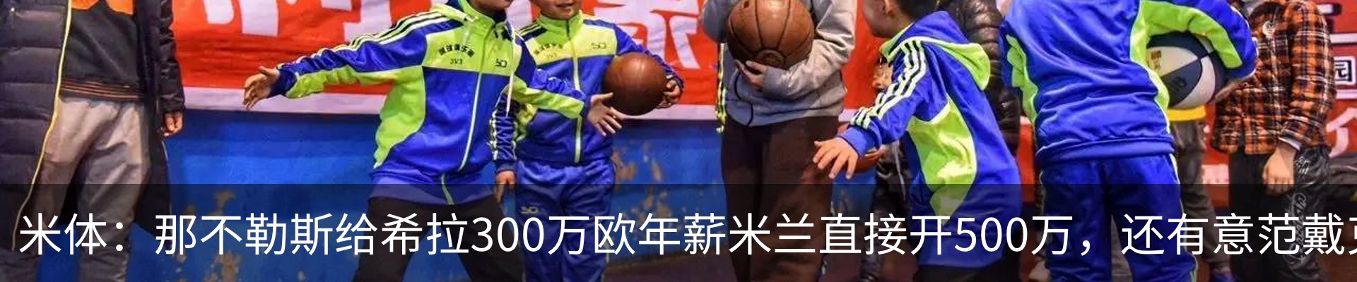 新闻中心