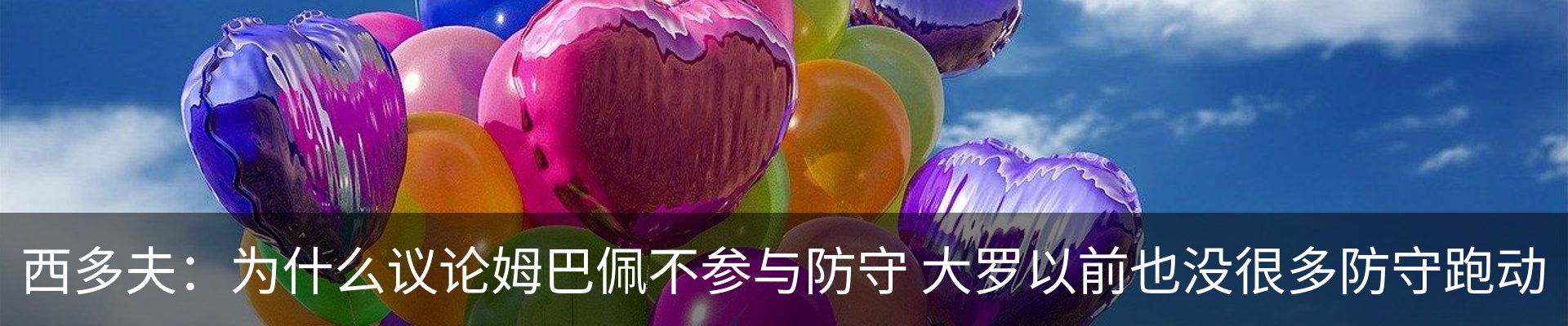 新闻中心